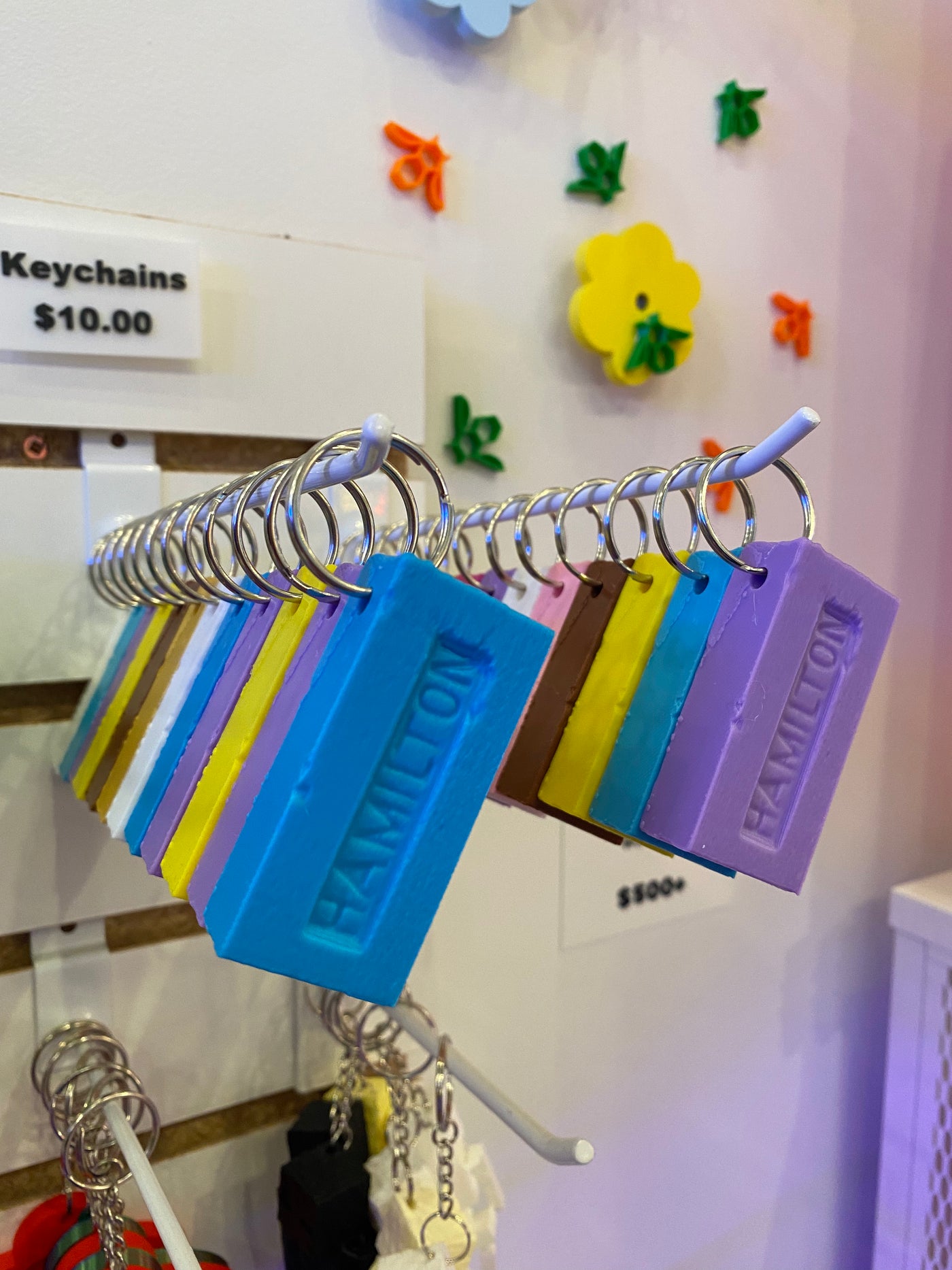 Hamilton Brick Keychain
